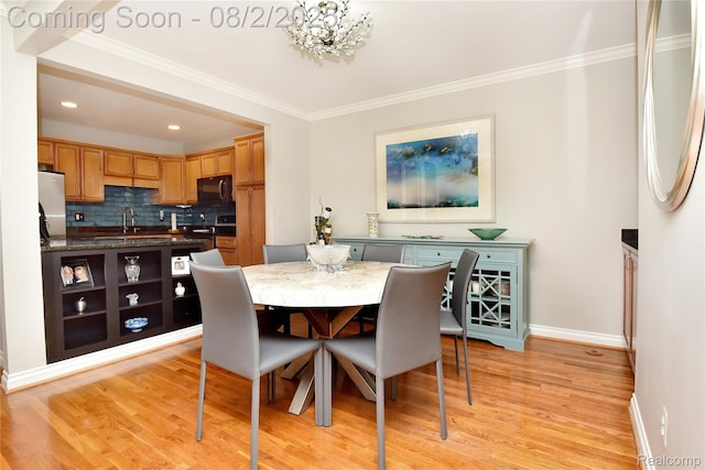 1111 N Old Woodward Ave Unit 13, Birmingham, MI 48009 - photo 10