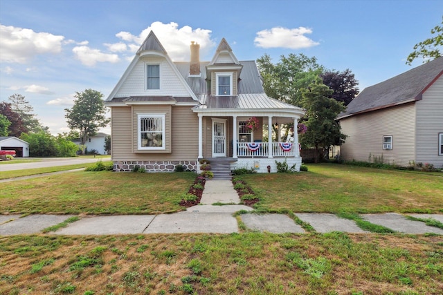 546 N Main St, Evart, MI 49631 - photo 3