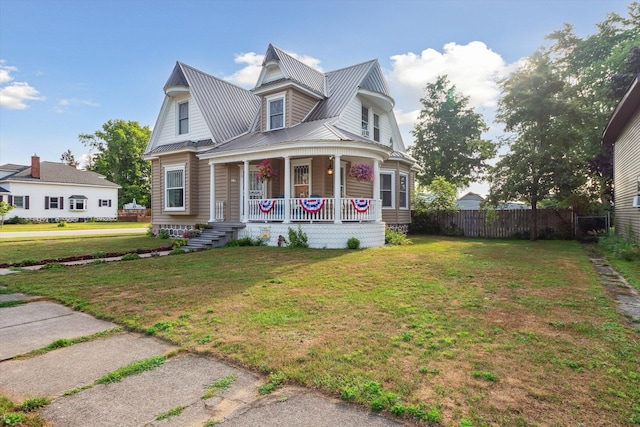546 N Main St, Evart, MI 49631 - photo 4