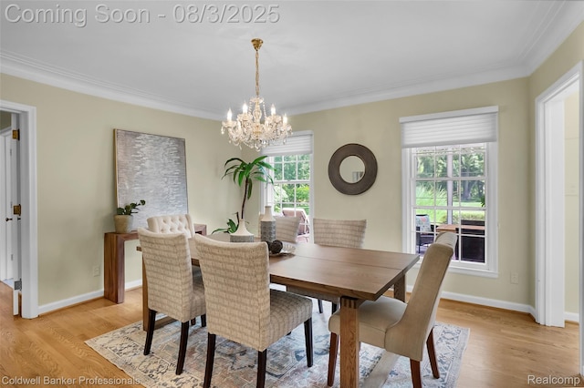 19905 Beverly Rd, Beverly Hills, MI 48025 - photo 13
