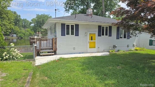 11534 Sunset Blvd, Pinckney, MI 48169 - photo 1