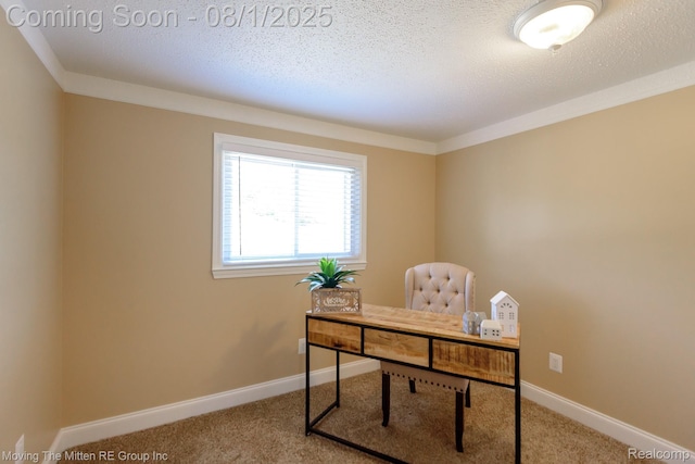 9470 William St, Taylor, MI 48180 - photo 19