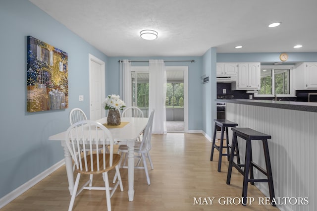 1142 Blair St, Jenison, MI 49428 - photo 12