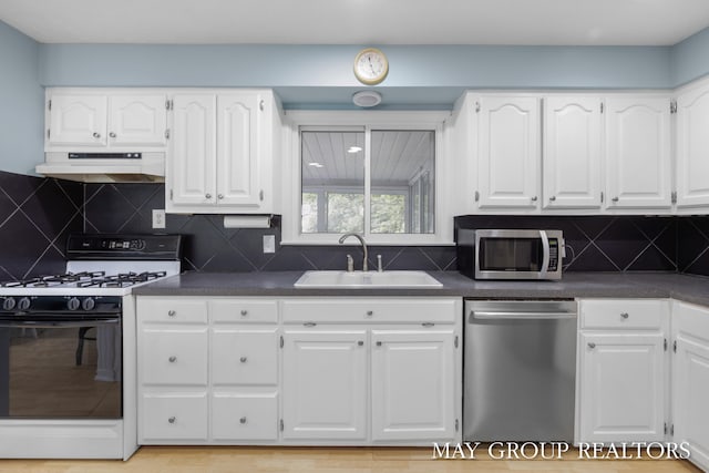 1142 Blair St, Jenison, MI 49428 - photo 17