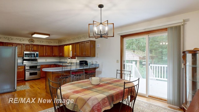10741 Canada Way, Birch Run, MI 48415 - photo 11