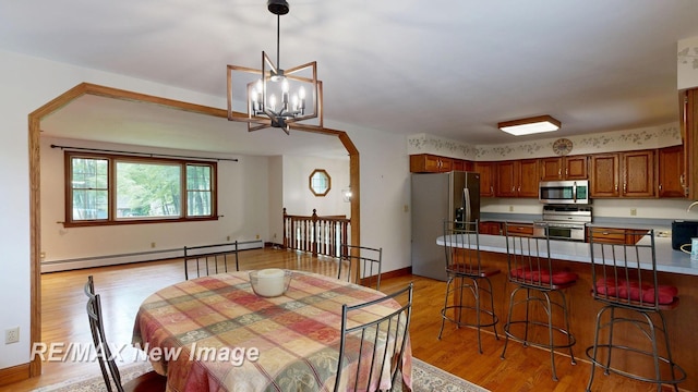 10741 Canada Way, Birch Run, MI 48415 - photo 12