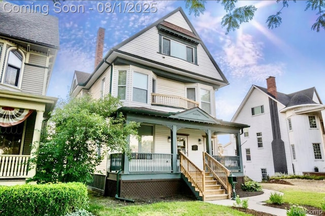 2116 Biddle Ave, Wyandotte, MI 48192 - photo 2