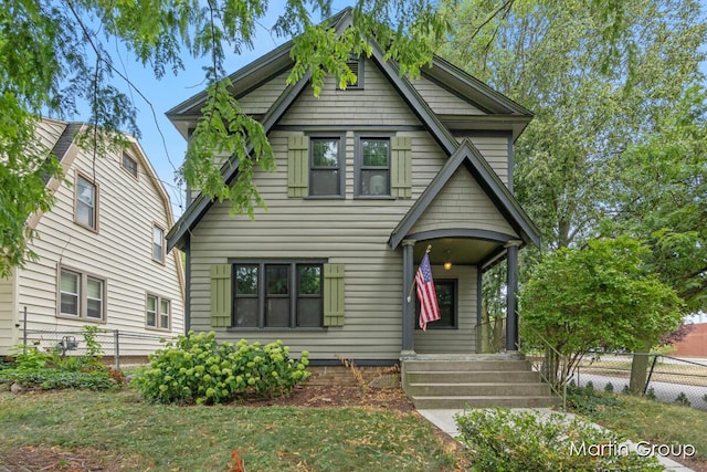 40 Auburn Ave NE, Grand Rapids, MI 49503 - photo 1