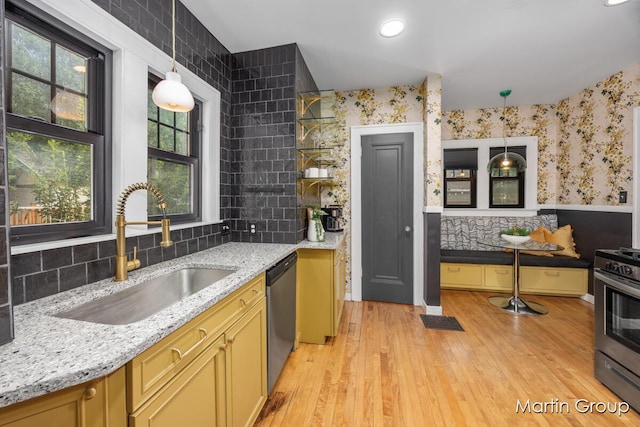 40 Auburn Ave NE, Grand Rapids, MI 49503 - photo 17