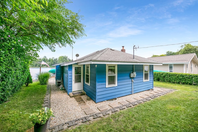 17588 S St, Vandalia, MI 49095 - photo 5