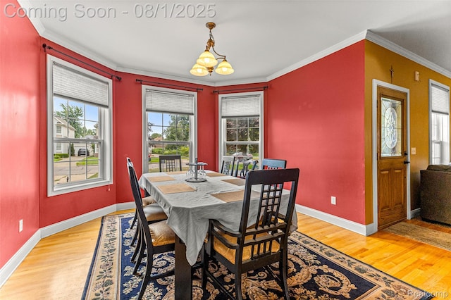 524 Orchard St, Wyandotte, MI 48192 - photo 12