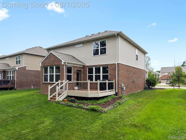 5775 Branch Ct, Canton, MI 48187 - photo 7