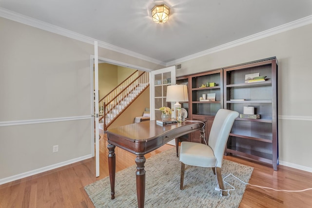 23397 Spy Glass Hill N, South Lyon, MI 48178 - photo 9