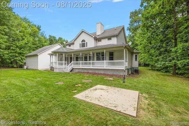 55520 Katie, New Hudson, MI 48165 - photo 51