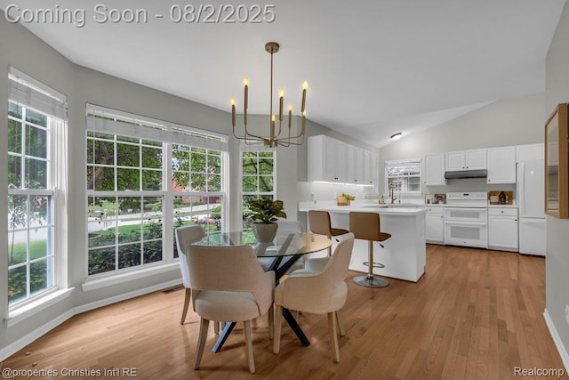 5963 James Head Ct, West Bloomfield, MI 48324 - photo 9