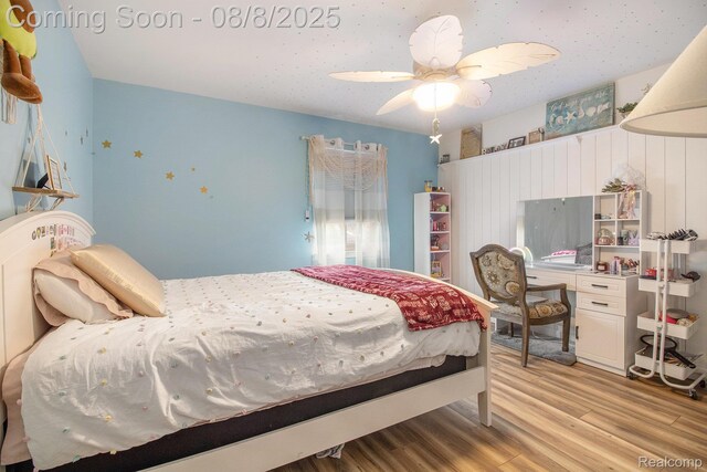 1670 Yellowbrick Ct, Trenton, MI 48183 - photo 12