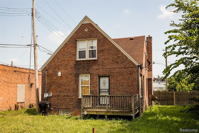 11833 Wilfred St, Detroit, MI 48213 - photo 15