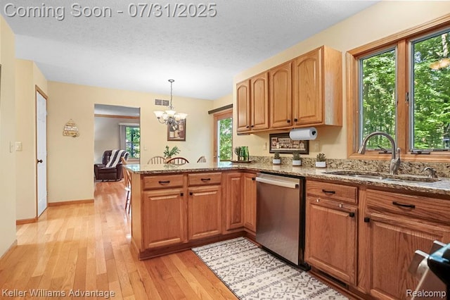 3535 Westphal Rd, Howell, MI 48843 - photo 17