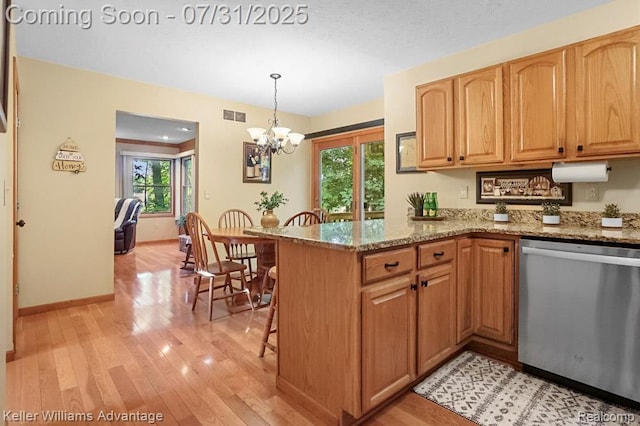 3535 Westphal Rd, Howell, MI 48843 - photo 18