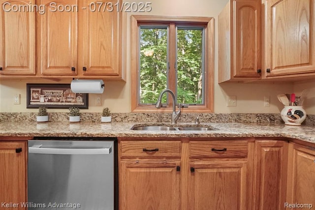 3535 Westphal Rd, Howell, MI 48843 - photo 16