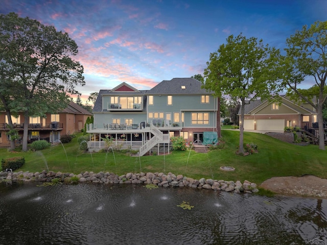 3172 Pine Tree Ct, Waterford, MI 48329 - photo 3