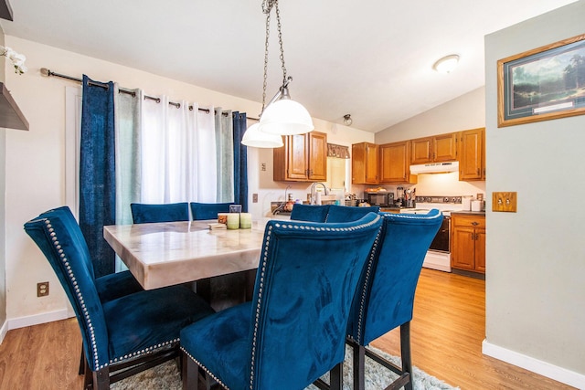 1541 Gunnink Dr SE, Kentwood, MI 49508 - photo 8
