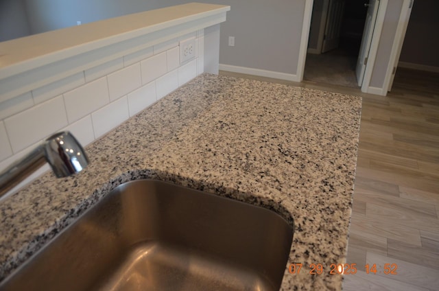 3965 Watertown Dr, Watervliet, MI 49098 - photo 7