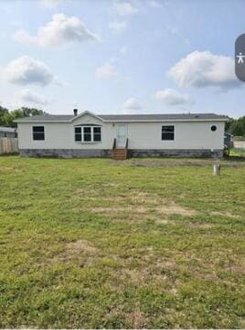 82 Clover Trl, Wayland, MI 49348 - photo 1