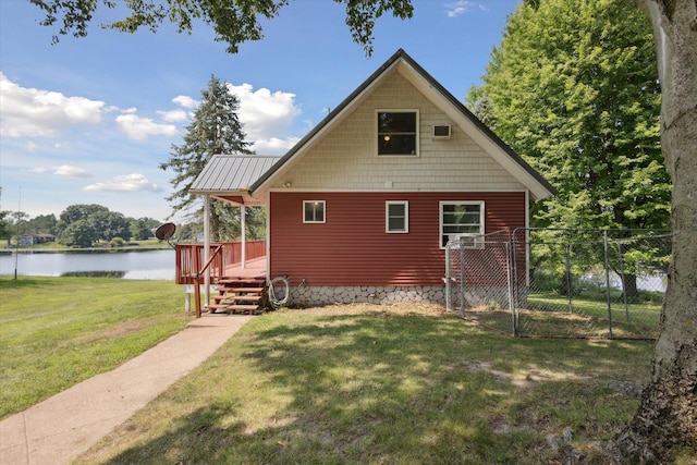 3931 E Shore Dr, Stanton, MI 48888 - photo 4