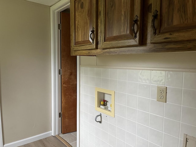 975 N Dickinson Ave, Hesperia, MI 49421 - photo 8