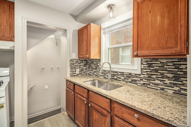10040 Chatham, Detroit, MI 48239 - photo 11