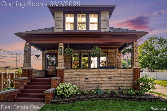 2039 10th St, Wyandotte, MI 48192 - photo 38