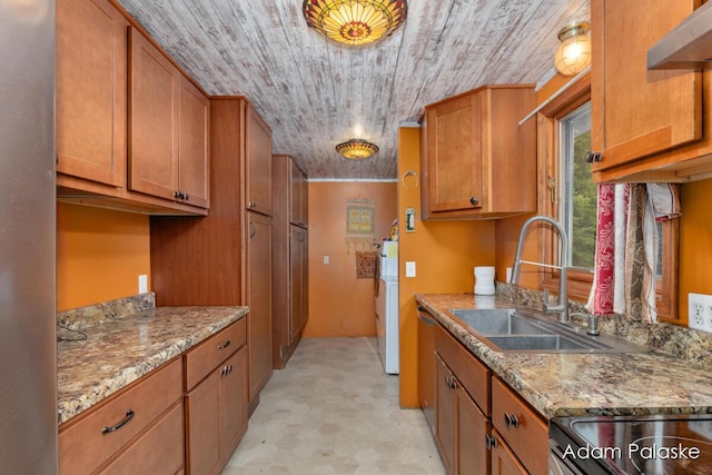 151 Cedar St, Sand Lake, MI 49343 - photo 7