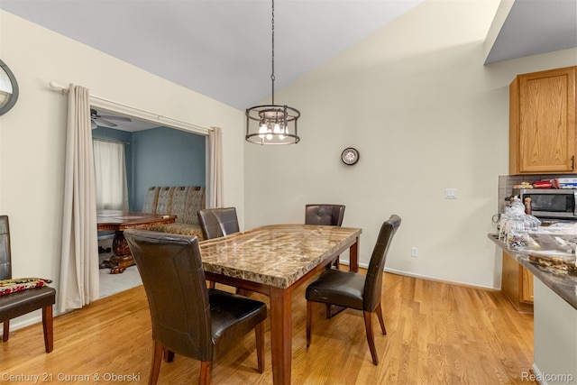 25873 Cove Creek Dr, Taylor, MI 48180 - photo 8