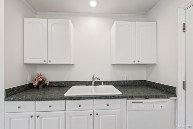2309 Middlesex Ave, Royal Oak, MI 48067 - photo 14
