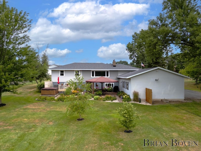 542 79th St SE, Grand Rapids, MI 49508 - photo 3