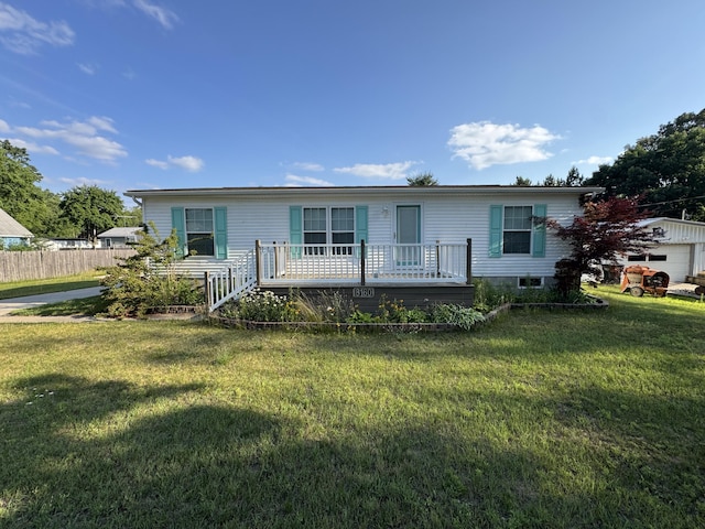 8160 E Ray Dr, Newaygo, MI 49337 - photo 4