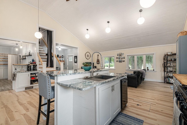 2039 S S Nevins Rd, Sidney, MI 48885 - photo 7