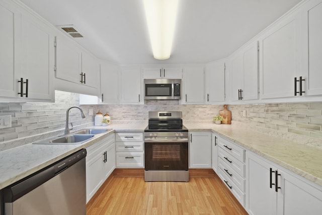 715 W Michigan Ave Unit 809, Jackson, MI 49201 - photo 29