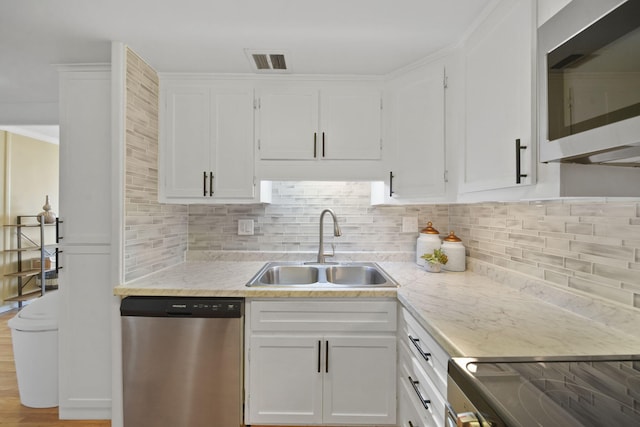 715 W Michigan Ave Unit 809, Jackson, MI 49201 - photo 30
