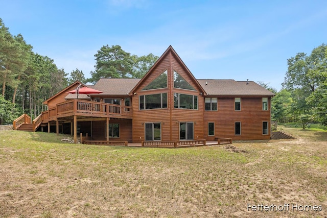 111 Sagamore Trl SE, Lowell, MI 49331 - photo 40