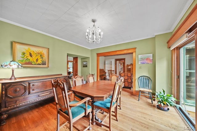 456 State St, Adrian, MI 49221 - photo 12
