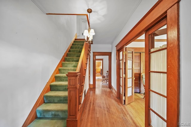 456 State St, Adrian, MI 49221 - photo 8