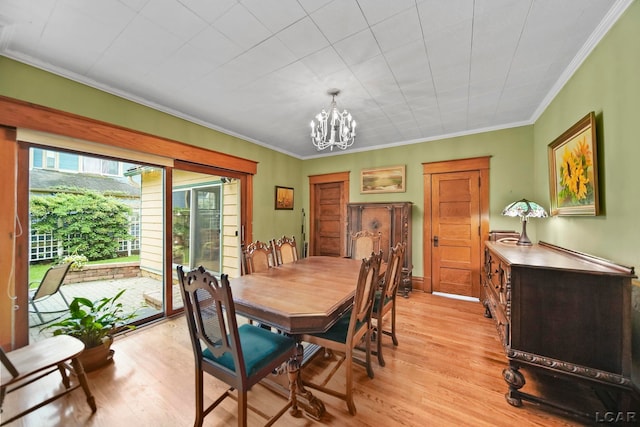 456 State St, Adrian, MI 49221 - photo 11