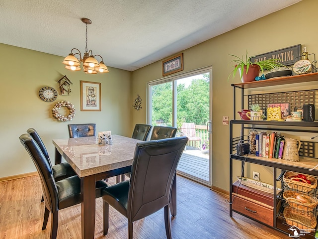 190 Sidney St, Dundee, MI 48131 - photo 26