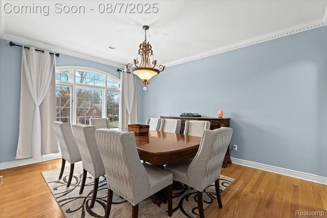 1665 Gleneagles, Highland, MI 48357 - photo 5