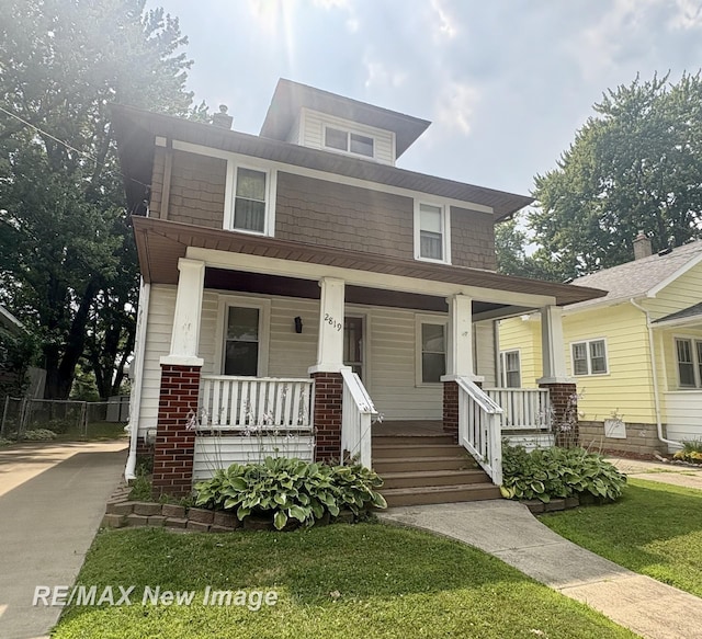 2819 Mackinaw St, Saginaw, MI 48602 - photo 1