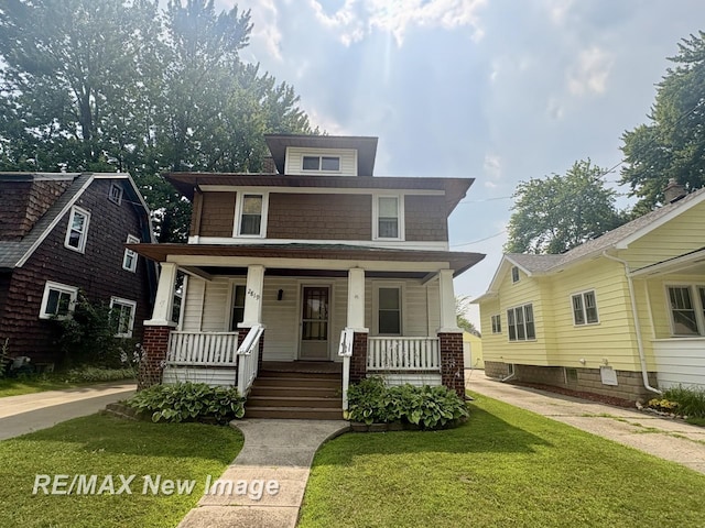 2819 Mackinaw St, Saginaw, MI 48602 - photo 2