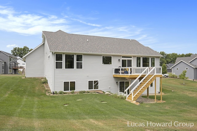 4908 Prairie River Dr SE, Grand Rapids, MI 49512 - photo 31