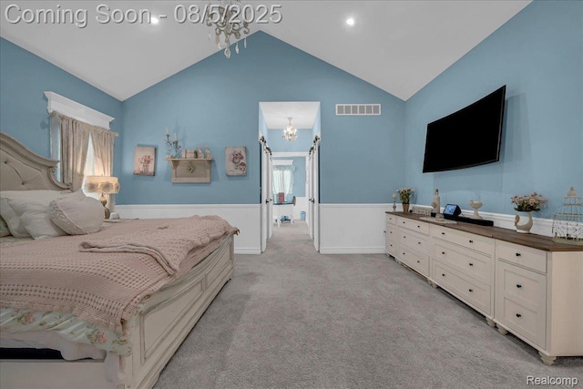 2168 Wiggins Rd, Fenton, MI 48430 - photo 33